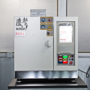 檢測(cè)設(shè)備